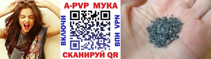 Купить где  Чехов  А ПВП СК КРИС 