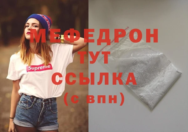 героин Гусев