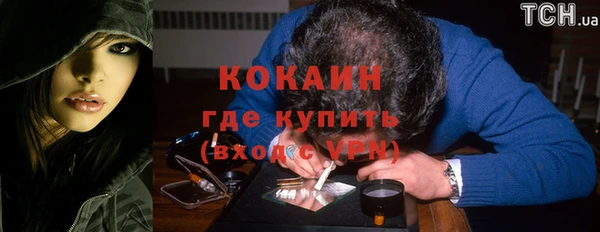 скорость Гусь-Хрустальный