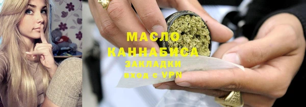 героин Гусев