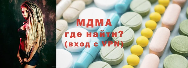 героин Гусев