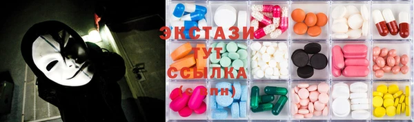 героин Гусев