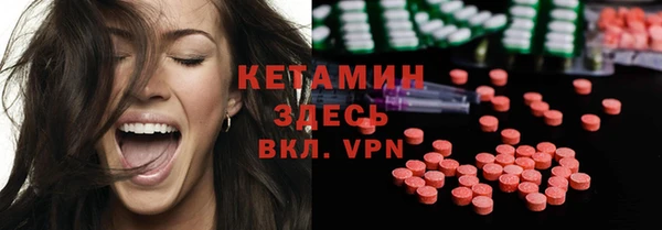 героин Гусев