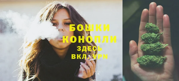 наркотики Гусиноозёрск