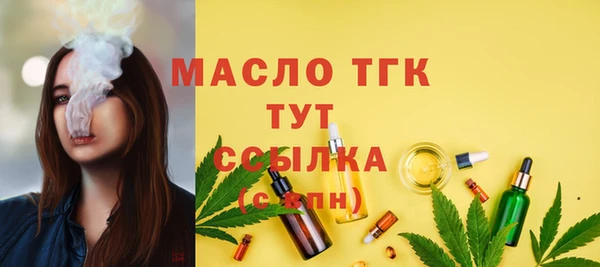 героин Гусев
