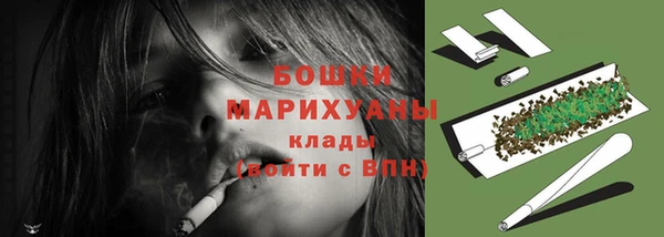 героин Гусев