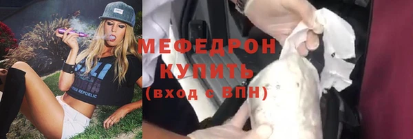 героин Гусев