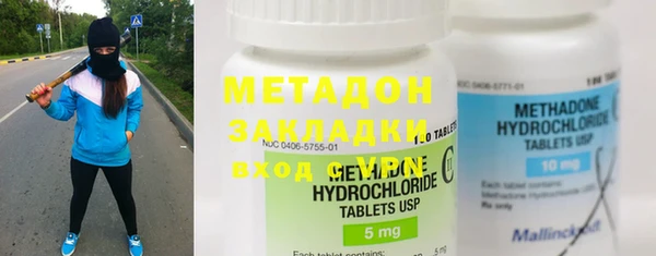 скорость Гусь-Хрустальный