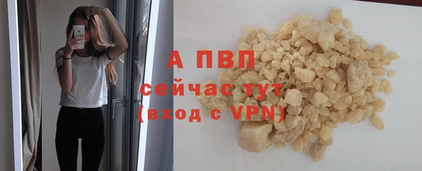 наркотики Гусиноозёрск