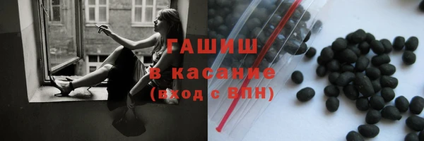 скорость Гусь-Хрустальный