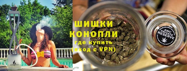 наркотики Гусиноозёрск