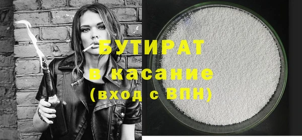 героин Гусев