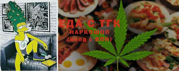 героин Гусев