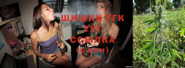 наркотики Гусиноозёрск