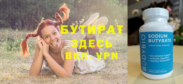 героин Гусев
