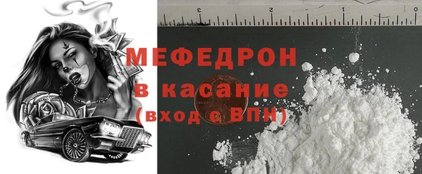 героин Гусев