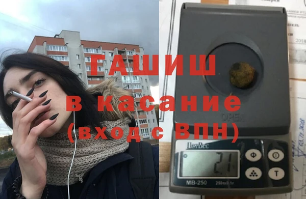 скорость Гусь-Хрустальный