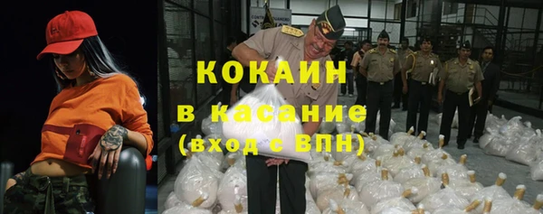 скорость Гусь-Хрустальный