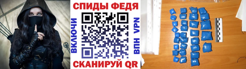 Купить закладки  Чехов  Первитин пудра 